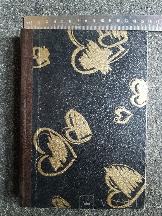 И. И. Коваль. Жизнь Иисуса Христа. Богородчанский иконостас