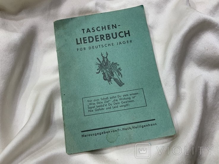 Fr. Hack. Третій рейх мисливський пісенник
