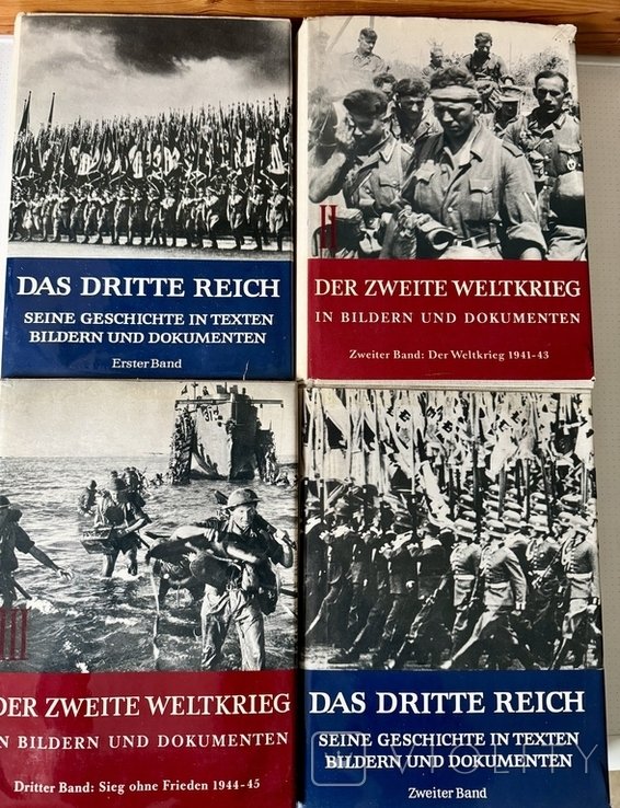 Das Dritte Reich. Der Zweite Weltkrieg. 4 тома