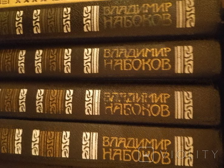 В. Набоков. Собрание сочинений в 4 томах