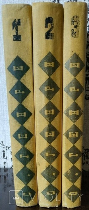О.С. Генри. Собрание сочинений в трех томах
