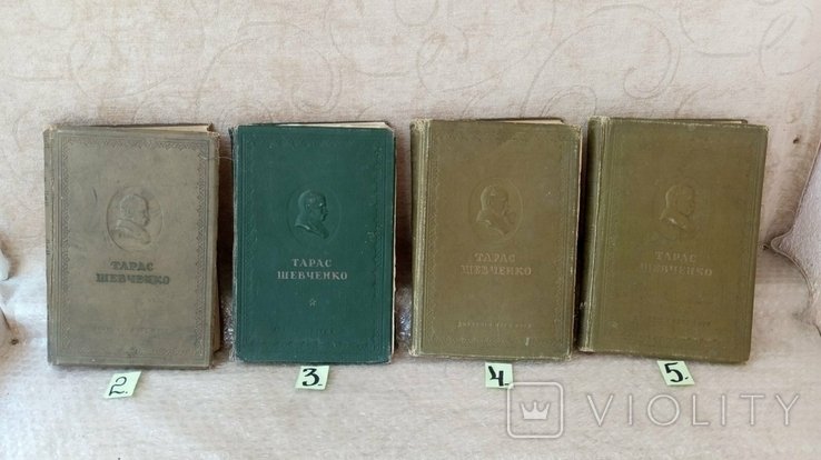 Т.Г. Шевченко. Повести, рассказы, стихи