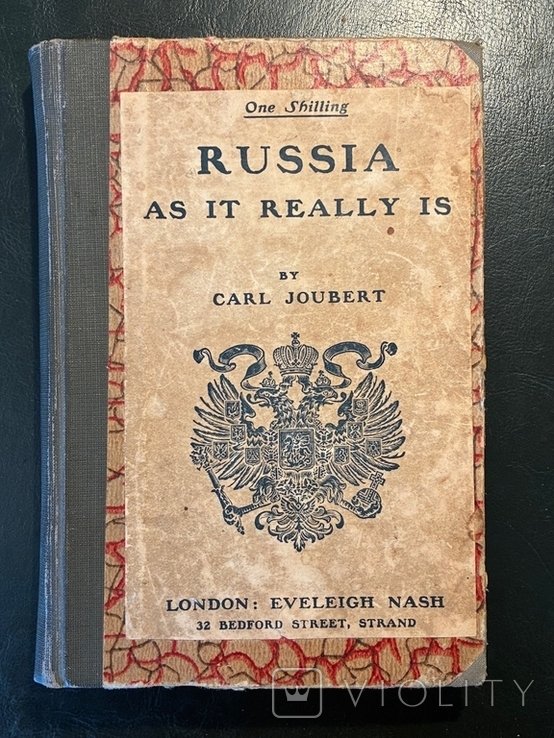 К. Жубер. Россия как она есть на самом деле