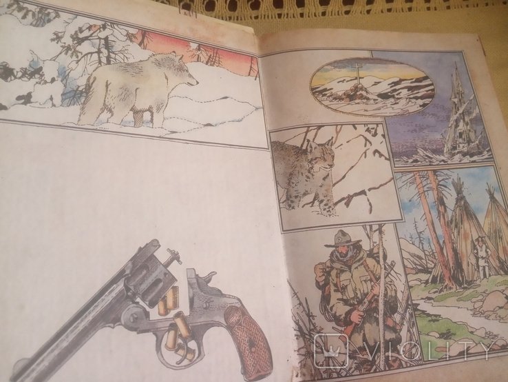 Thumbnail 2