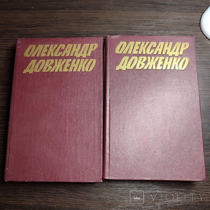 О. П. Довженко. Твори