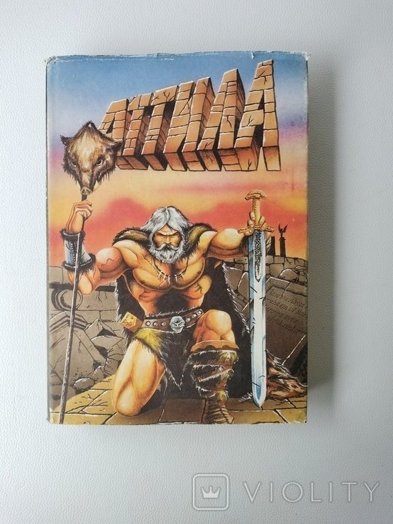 Ф. Дан. Аттила