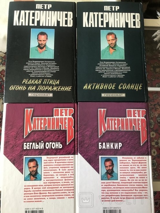 Thumbnail 3