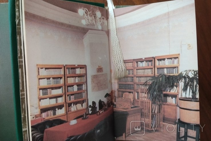 Thumbnail 3