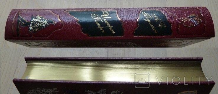 Thumbnail 3