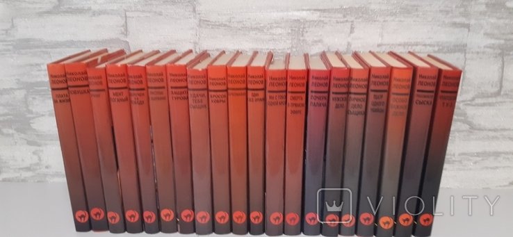 М. Леонов. 20 книг