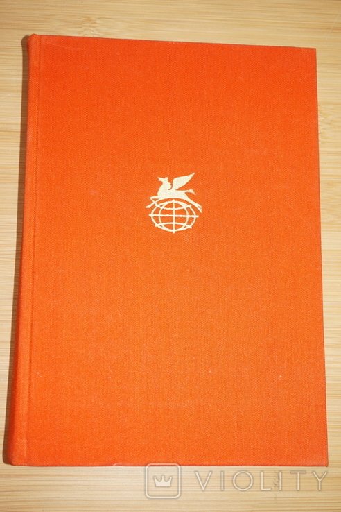 Д. Дидро. Монахиня. Племянник Рамо. ЖакФаталист и его хозяин