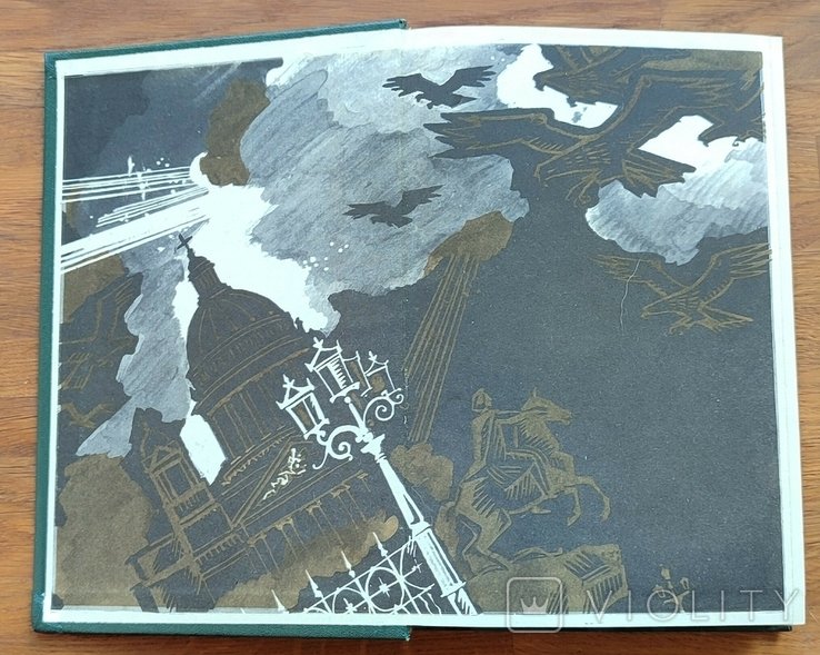 Thumbnail 3