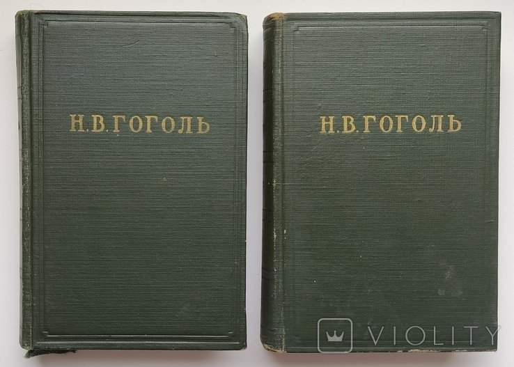 Н.В. Гоголь. Собрание художественных произведений в пяти томах. Том 3, 5