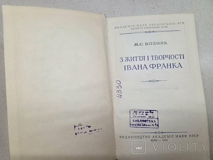 Thumbnail 3