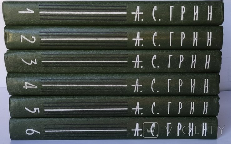 А.С. Грин. Собрание сочинений в шести томах