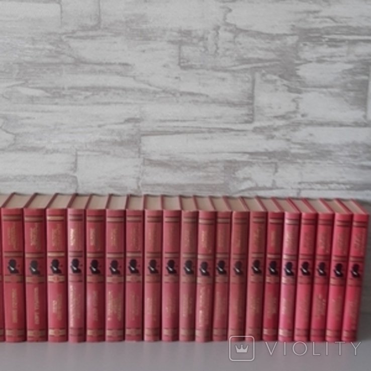 Ж. Сіменон. Всі романи про Мегре. 21 том