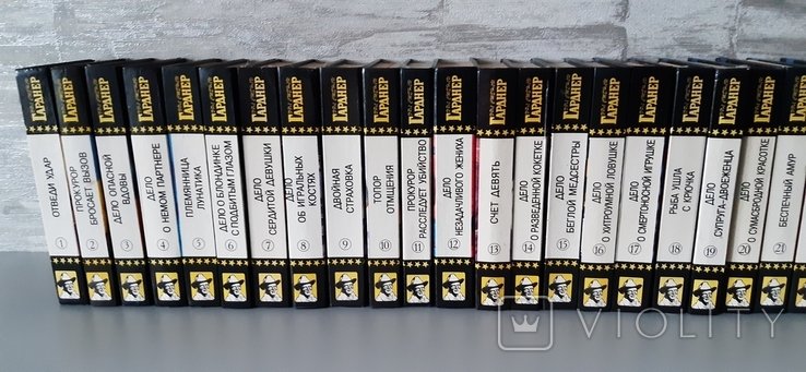 Е.С. Гарднер. Убийство в спальне