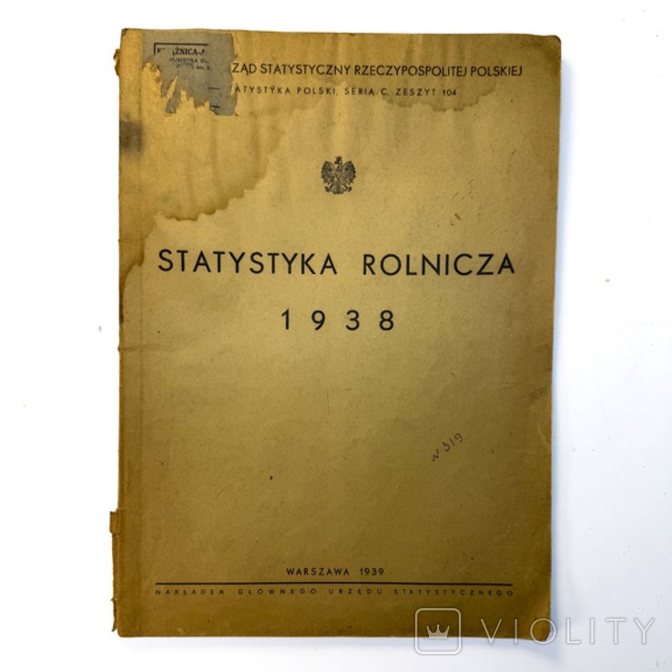 Statystyka Rolnicza 1938, Варшава 1939, Статистика Польщі, оригінал
