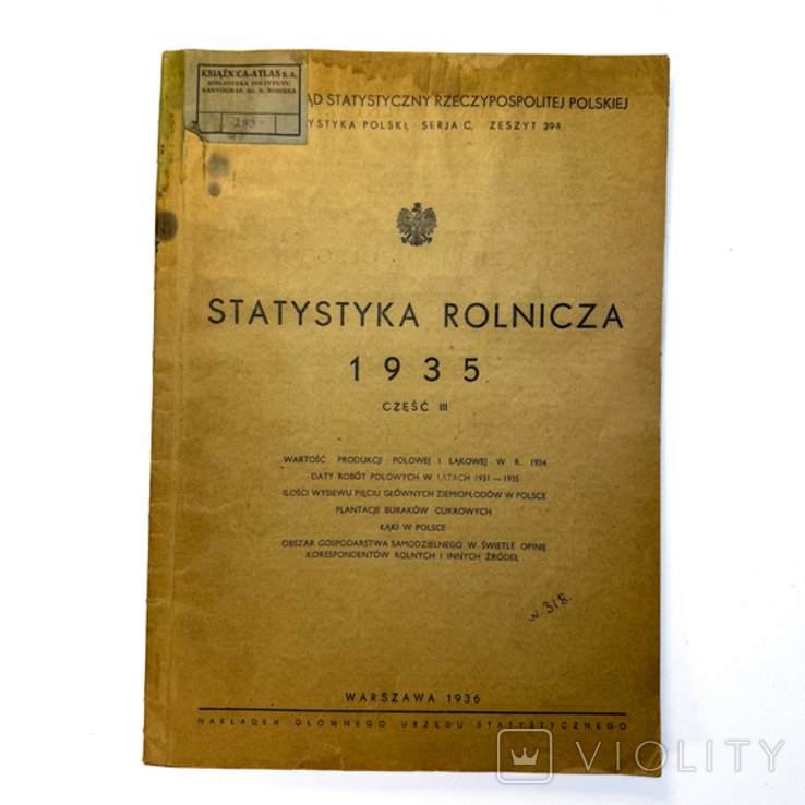 Statystyka Rolnicza 1935, Варшава 1936, Статистика Польщі, оригінал