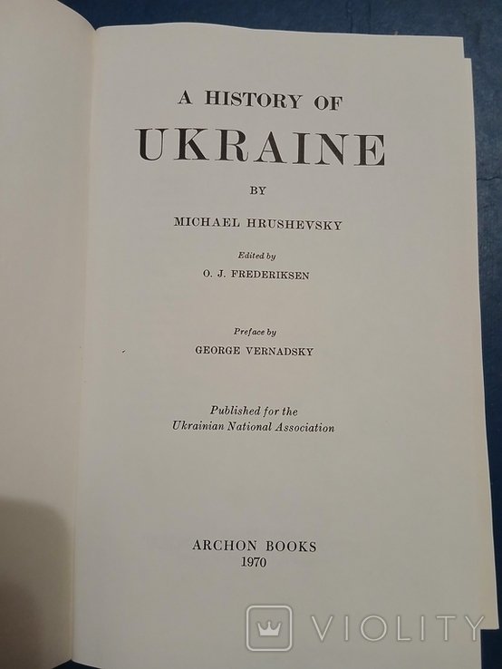 М. Грушевский. Диаспора. A HISTORY OF UKRAINE