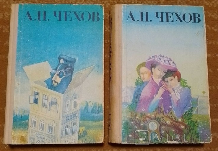 А.П. Чехов. Повести и рассказы в 2х томах