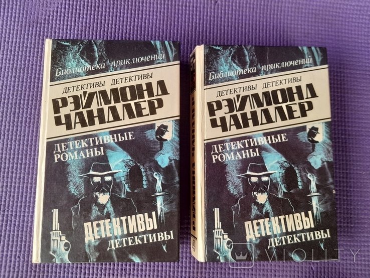 Р. Чандлер. Детективные романы