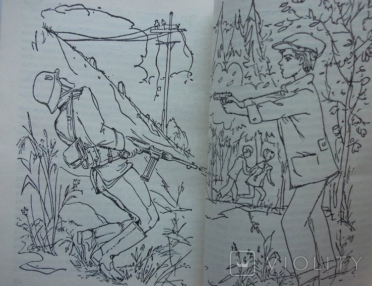Thumbnail 4