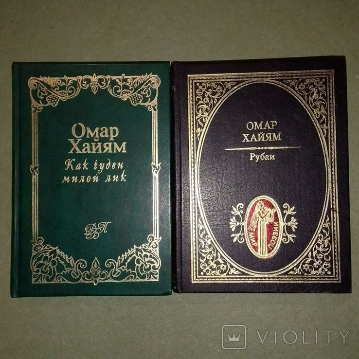 Поэзия
