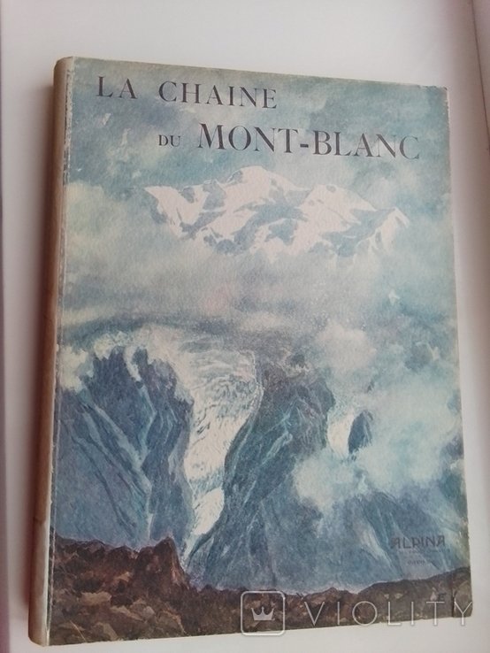 La Чaine du MontBlanc