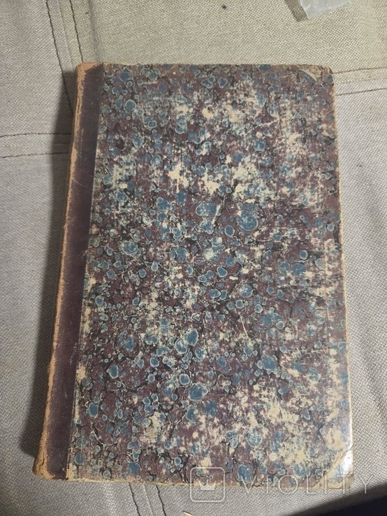 Журнал Основа. 1861 год