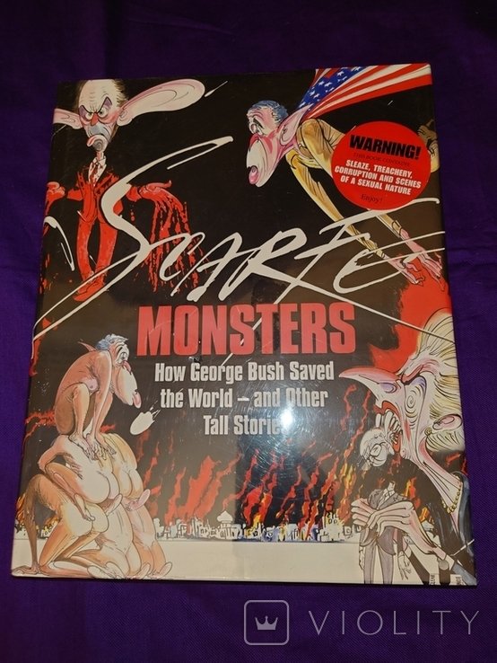 Г. Буш. Комикс Monsters: How George Bush Saved the World
