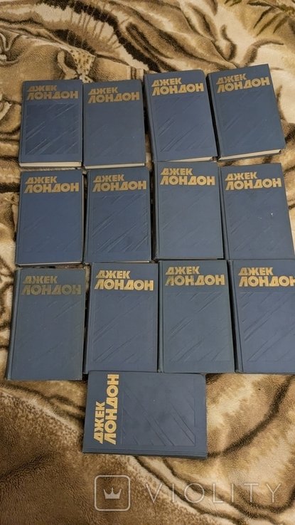 Д.Л. Лондон. Сочинения в 13-ти томах