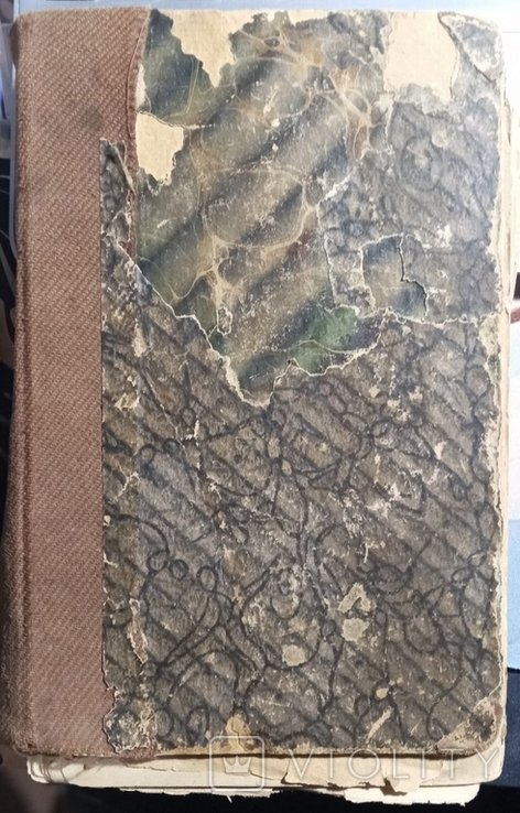 И.С. Тургенев. Полное собрание сочинений в 9 томах