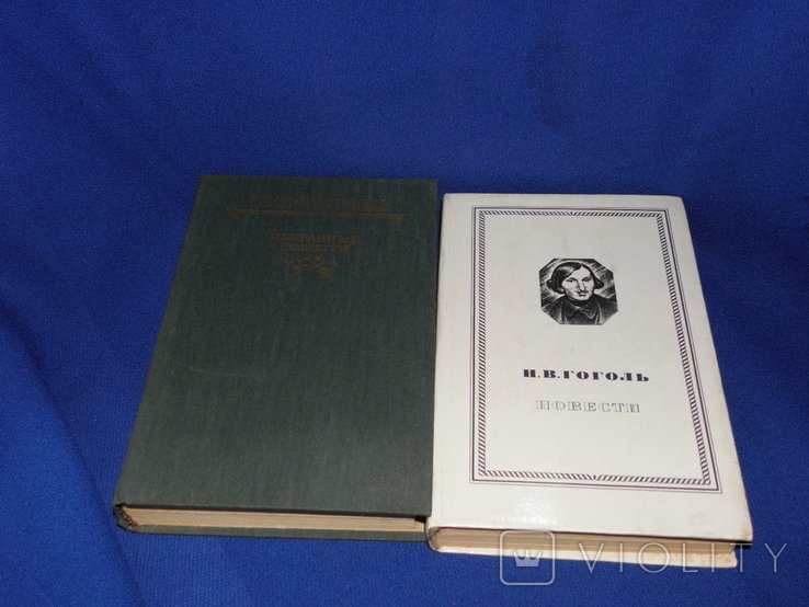 Н.В. Гоголь. Вечера на хуторе близ Диканьки, Миргород, Тарас Бульба, Петербургские повести