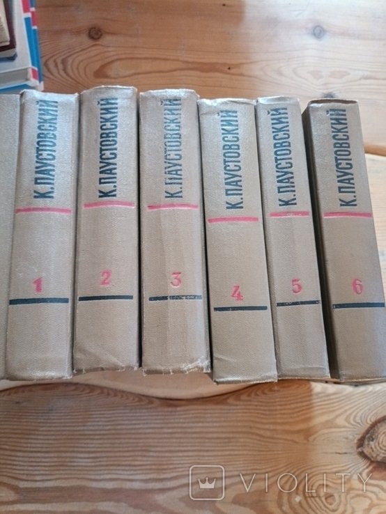 К.Г. Паустовский. Собрание сочинений в 6 томах