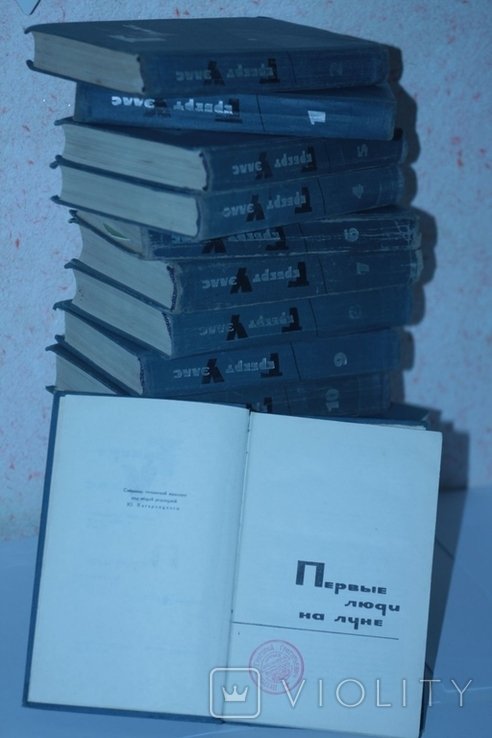 Г. Уелс. Зібрання творів у 15 томах