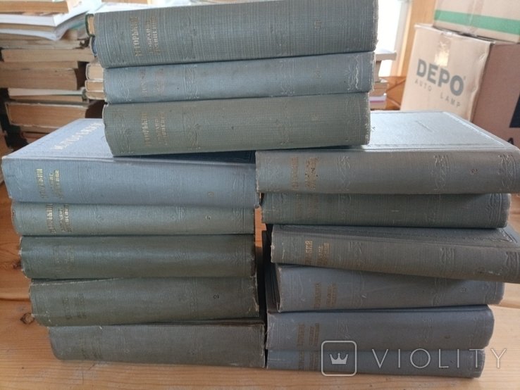 М. Горький. Собрание сочинений