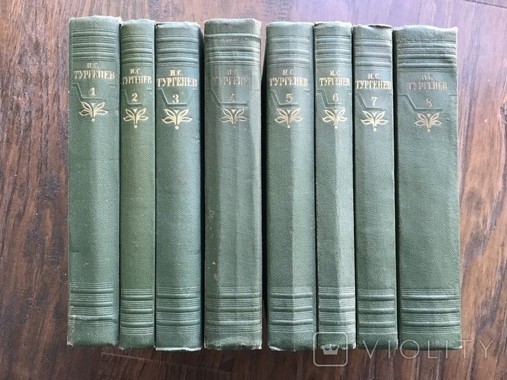 И.С. Тургенев. Собрание сочинений