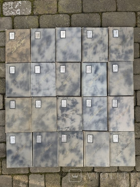 Л.Н. Толстой. ПСС