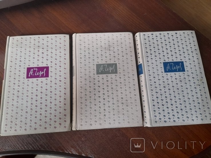 А.П. Чехов. Избранные произведения в 3 томах