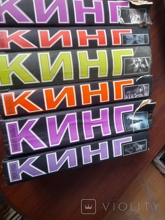 С. Кинг. Набір з 6 книг