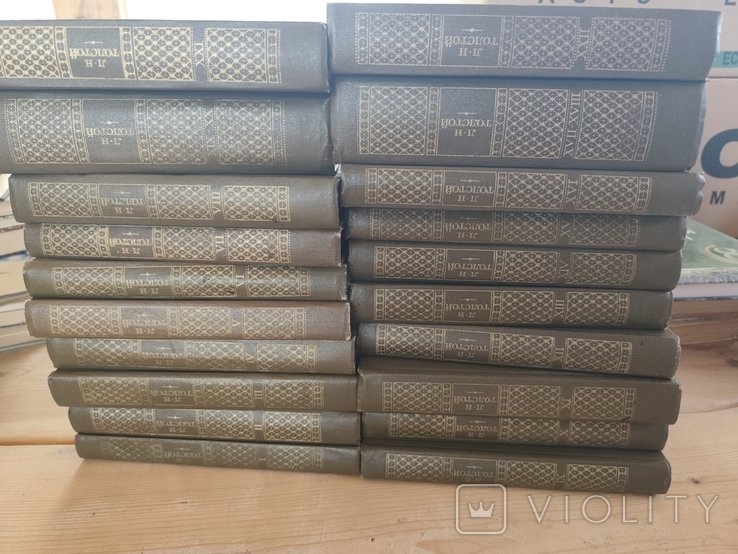 Л.Н. Толстой. Собрание сочинений в 22 томах