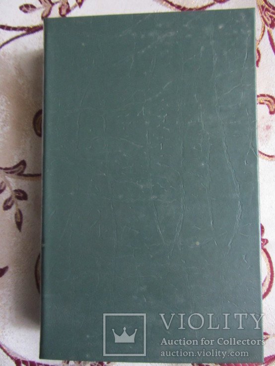 Э. Берроуз. Три первые части Тарзана в одной книге